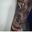 My next tattoo