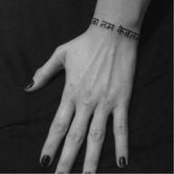 Tattoo