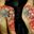 Cool tatS