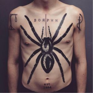 Bizarre spider tattoo by Victor Zabuga #VictorZabuga #minimalistic #blackwork #conceptual #spider