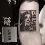 Tattoo