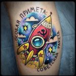 The Ramones would love this Rocket to Russia. (Via IG - purpledicktattoo)