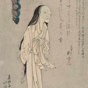 Classic Japanese Yurei by Vincent Penning #yurei #japanese #ghost #japaneseghost #VincentPenning