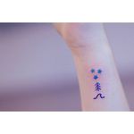 Star tattoo by Seoeon. #Seoeon #southkorean #korea #korean #subtle #micro #star #blue