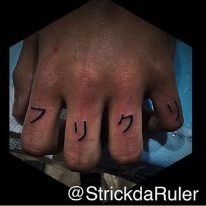 Tattoo by Strick #japanese #fingertattoo #StrickdaRuler