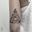 My next tattoo