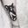 My next tattoo
