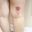 My next tattoo