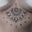 My next tattoo