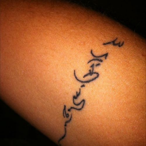 Tattoo Uploaded By Erica Be Yourself Script Beyourself Forearmtattoo Ink Art Nice Tattoodo