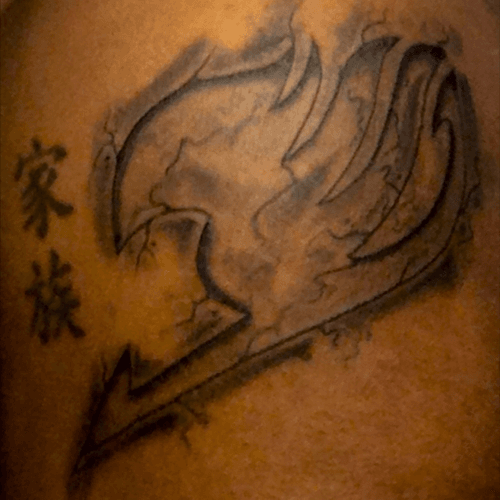 Tattoo Uploaded By Tahir Hanif Fairy Tail Symbol Family In Japanese Tattoodo