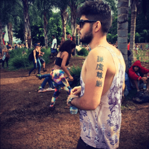 Brazilian rave festival! #tattoo #kanji #oriental #blackandgrey 