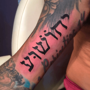 Jesus in Hebrew writing for my friend, @cirexmusic#tattoo #blacktattoo #lettering #jesus #hebrew #faith #solidink #legendrotary #ink #inklegacytattoos