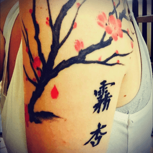 #japan #okinawa #tattoo #tattoos #ink #momswithtattoos 