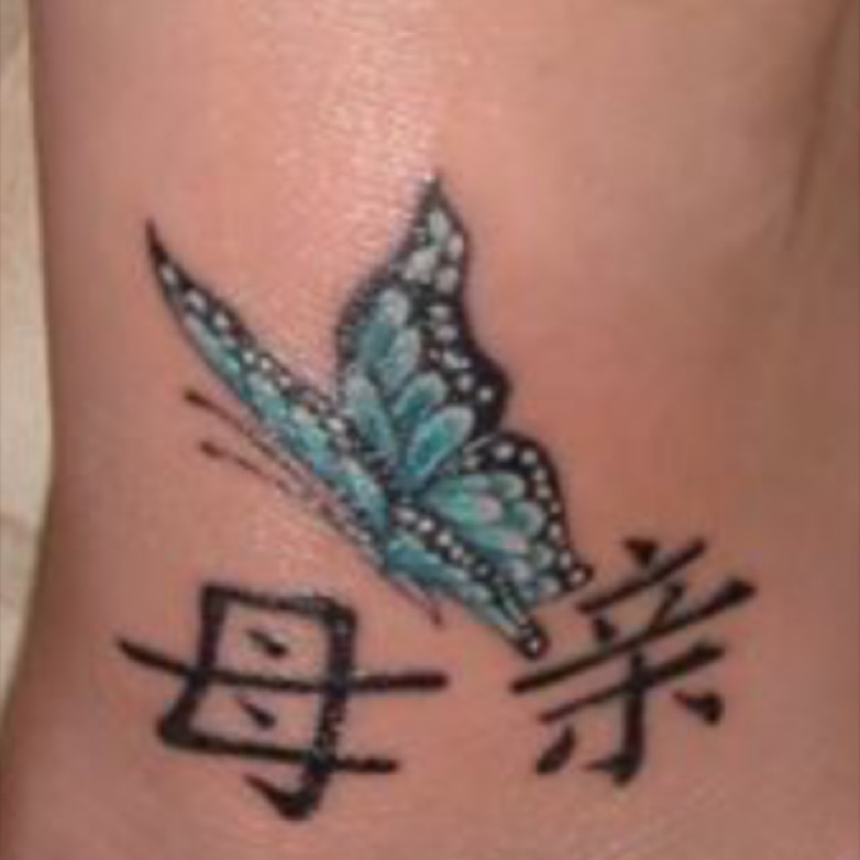 22 Best MotherDaughter Tattoos Ideas With Meanings