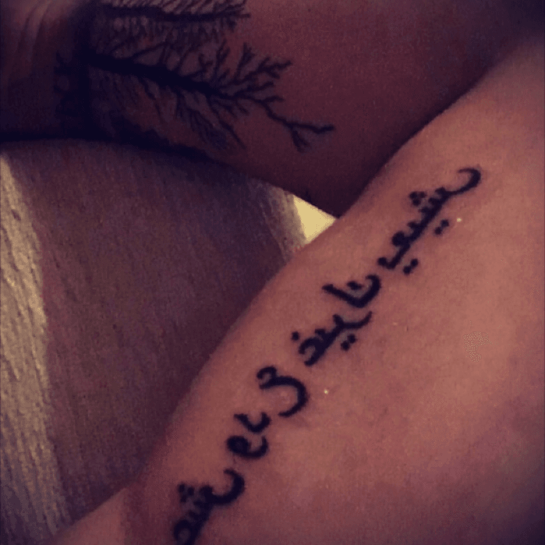 50 Best Tattoo Quotes And Short Inspirational Sayings  YourTango