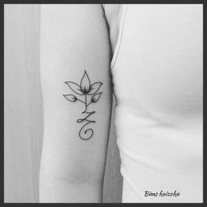 CUSTOM UNALOME ❤️ #bims #bimskaizoku #bimstattoo #paris #paristattoo #paname #tatouage #ligne #unalome #bouddhisme #txttoo #blacktattoo #blxcktattoo #blackworkers #blackworkerssubmission #love #hate #tattoo #tattoos #tattooer #tattoo #tattooer #tattoodo #tattoostyle #tattooartistmagazine #tattoolifestyle #darkartists #dark