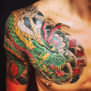 #dragon #horitono_style #tattoo #japan #tono #horitono #irezumi #kanagawa #zama #tokyo #shibuya #刺青 #との #殿 #彫殿 #神奈川 #座間 #東京 #渋谷 #渋谷life