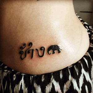 Bamboo tattoo done in Thailand #Thailand #bambootattoo #chang #elephant #ThaiTraditional #thaiwriting #bamboo #holidaytattoo #backpackingtattoo #ThaiDo #TattoosbyThai #thaiinspired #thai #dreamtattoo 
