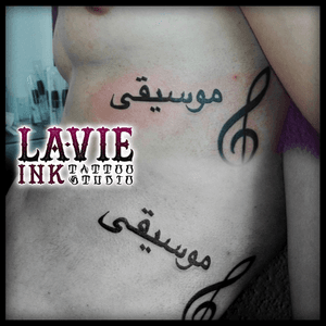 #tattoo #tattooart #tattoolife #tattoolove 