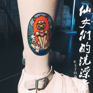 Tattoo sticker
图为纹身贴效果图
一图无二主
#中国 #color #colorful #neotraditional #neotraditionaltattoo #newschool #cartoon #Japanese #cute 