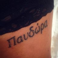 Tattoo