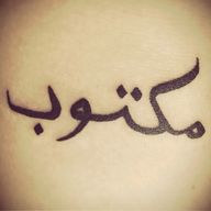 Tattoo
