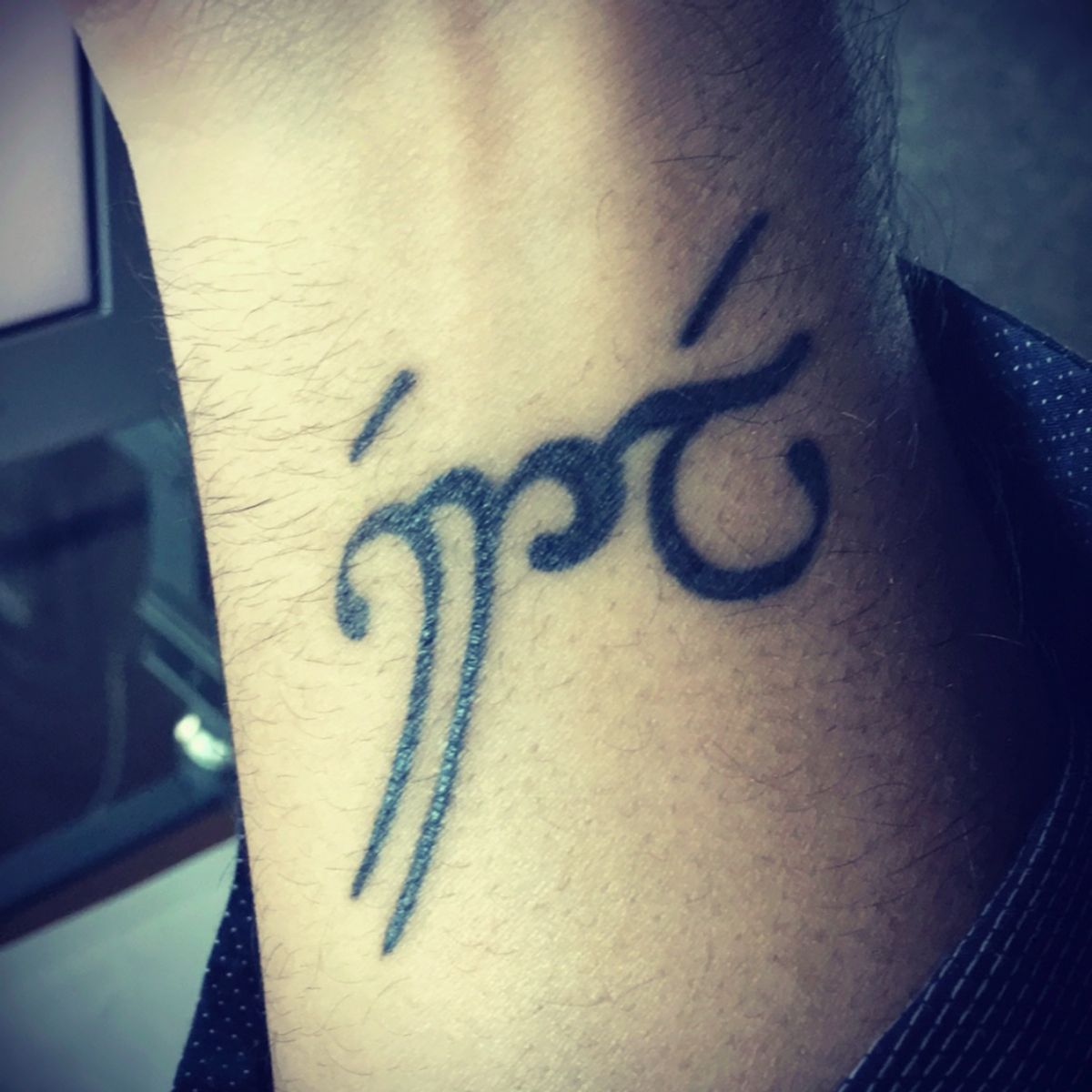 Tattoo uploaded by Alex • Estel, hope in Sindarin • Tattoodo