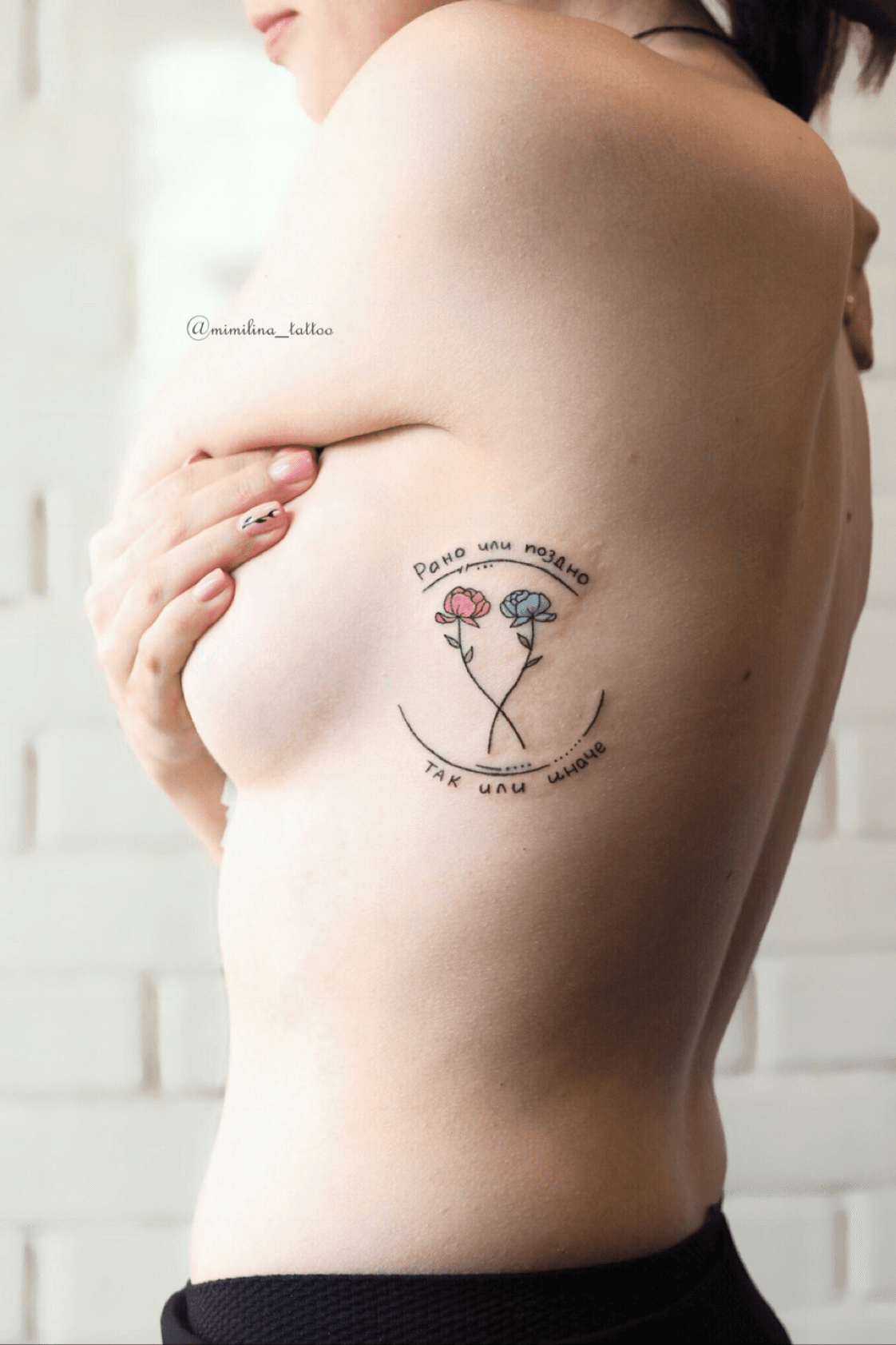 Sisyphus Temporary Tattoo Tattoos for Women Black Tattoo  Etsy
