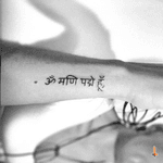 Nº302 om mani padme hum #tattoo #littletatto #ommanipadmehum #sanskrit #bylazlodasilva