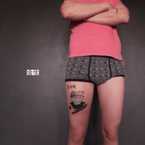 g o v y a d i n a #azitatts #tattoo #asian #aesthetic #motives #taot #도시락 #tattoorussia #tattooworld #spbtattoo #tattooboy #tatts #noodles #orientaltattoo