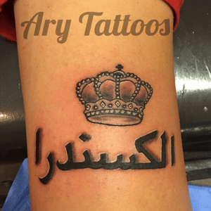 Tattoo nlmbre y corona 👑 Ary Tattoos