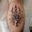 My next tattoo