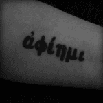 Greek word "aphiémi" meaning "to send away, forgive" 