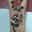 My next tattoo