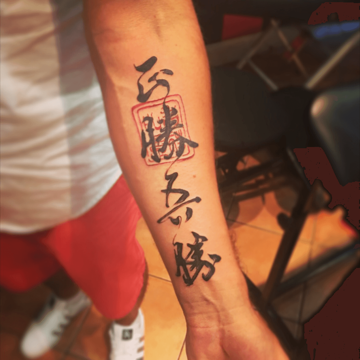 How not to choose a kanji tattoo A guide for World Cup footballers   SoraNews24 Japan News