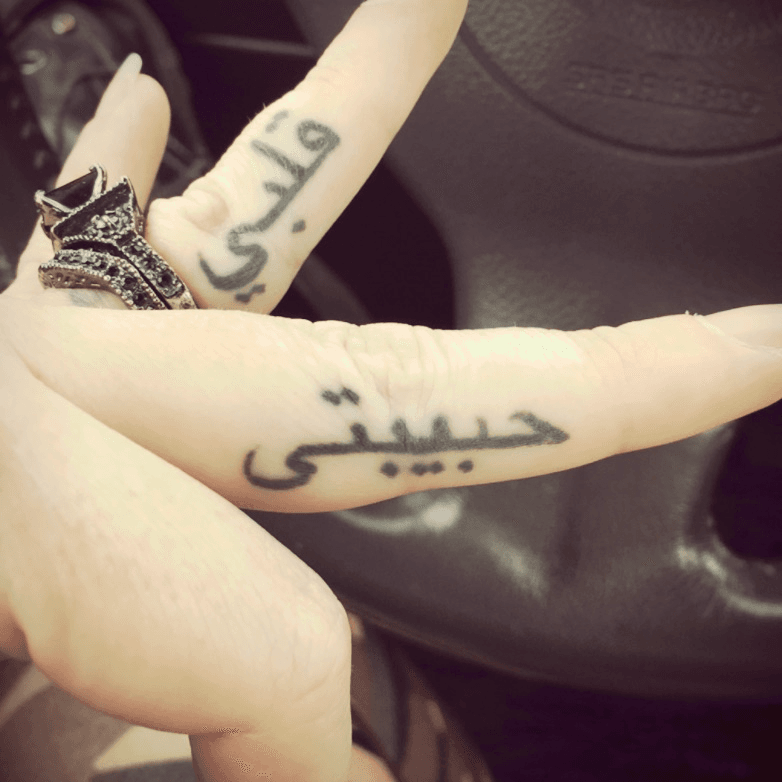Arabic Language Waterproof Temporary Tattoo Sticker Black Love Text Word  Letter Body Art Arm Couple Fake Tatoo For Women Men  Temporary Tattoos   AliExpress