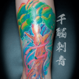 Painterly Abstract Mother Earth Tree, Tattooed by Oliver Wong 