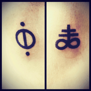 My very two first tattoos i did. #tattoos #tattoo #handpoke #handpoked #handpoketattoo #handpoketattooartist #symbols #symbol #blackwork #furst #karma #leviathan #cross #satan 
