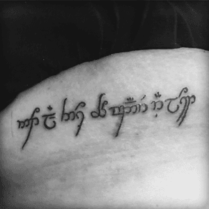 "Not All Those Who Wander Are Lost"#Elvish #LORT 