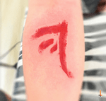 Nº626 Mark of Cain #tattoo #tattooed #ink #inked #boyswithtattos #supernatural #supernaturaltattoo #markofcain #markofcaintattoo #darkness #themark #lucifer #cain #eternalink #freehand #freehandtattoo #sharpie #bylazlodasilva