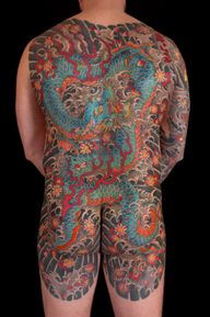 Japanese Dragon