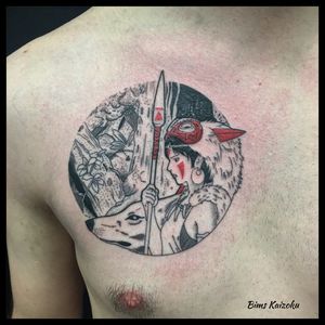 Princesse Mononoke ❤️ #bims #bimstattoo #bimskaizoku #paristattoo #paris #paname #tatouage #manga #princesse #princessemononoke #mononoke #wolf #loup #cercle #forest #foret #txttoo #blackworkerssubmission #blackworkers #blxcktattoo #tattoo #tattrx #tattoos #tattooed #tattoodo #tatts #tatts #tattoostyle #tattoolifestyle 