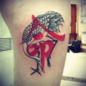 My third tattoo made by Hachi, guest at Deadmunch St shop (Nantes, France) for this week and the one after. #japanase #crane #traditional #life #kanji #red #redandblack #french #upperleg #design #carteblanche #traditionaljapanese #nantes #france #guest #tokyo 
