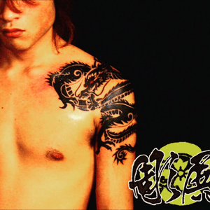 #horitono_style #tattoo #japan #tono #horitono #irezumi #kanagawa #zama #tokyo #shibuya #art #ink #design #dot #bodypaint #デザイン #アート #刺青 #タトゥー #ボディーペイント #との #殿 #彫殿 #神奈川 #座間 #東京 #渋谷 #stgcrew #ドット #tattoolife #horitono.com