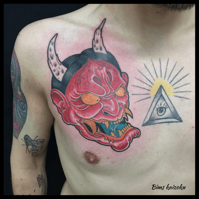 Cracccckkkkk! Demon japonais 👹hannya👹 dite moi ce que vous en pensez ? #bims #bimstattoo #bimskaizoku #paris #paname #paristattoo #tatouage #tatouages #ink #inked #love #hate #hannya #hannyamask #woman #colors #japanstyle #parisstyle #tattoo #tattoos #tattoolego #tattooartist #tatt #tatted #tattooed #tattrx #tattooing #tattoomagazine #tatttoos #tattoocommunity 