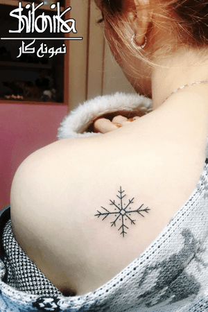 Little geometric snowflake
