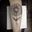 My next tattoo