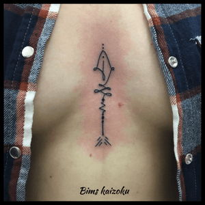 #unalometattoo #unalome #bims #bimskaizoku #bimstattoo #paris #paristattoo #tatouage #tatouages #ink #inked #inkedgirl #tattoomodel  #lights #tattoo #tattoos #tatt #tattoogirl #tattooer #tattoo2me  #tattooing #tattooworld #tattoostyle #txttoo #disposto #ligne #raveninktattooclub #tattooer #stlazard 
