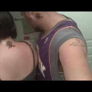 First tattoo ever with my husband in high school!.. Means "love"